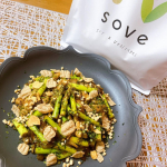 SOVE シリアル ✨u0040sove.jp カラダづくりに欠かせない、たんぱく質と食物繊維がとれる&ldquo;大豆と野菜のシリアル&rdquo;🫶個人的にお気に入り過ぎて、10袋以上リピし続けてます🥰笑サ&hellip;のInstagram画像