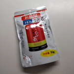 今日は 玉露園さんの「こんぶ茶🍵顆粒タイプ」を使って「簡単ピクルス」を作りまーす✨（レシピはどっかのレシピサイトのヤツを分量だけ自己流にしたものです🙇&zwj;♀️🙏）⁡⁡⁡⁡①こんぶ茶ってこのまま飲んで&hellip;のInstagram画像