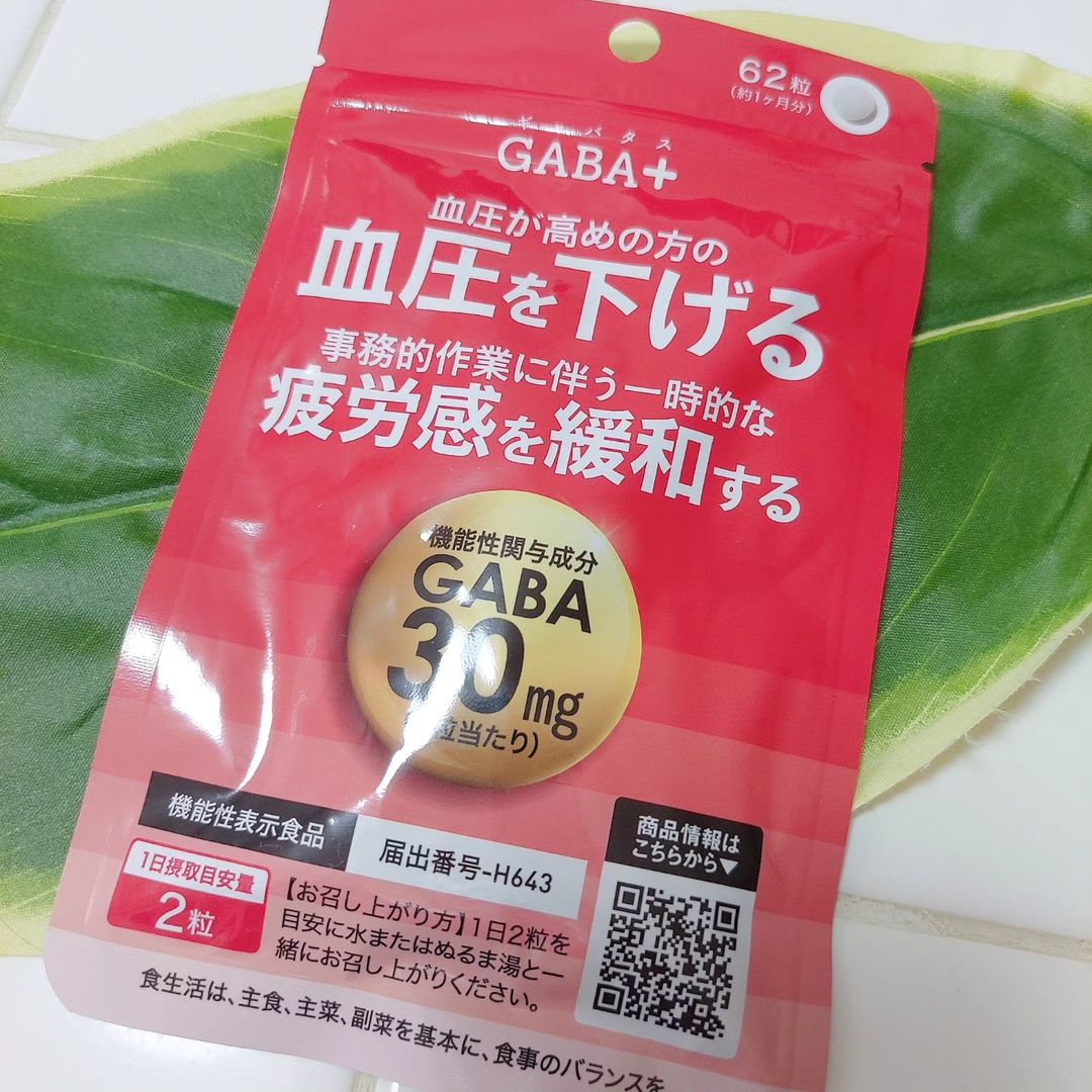 口コミ投稿：「ギャバスタ」GABA+血圧が高めの方の　血圧を下げる事務的作業に伴う一時的な疲労感…