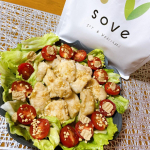 SOVE シリアル ✨u0040sove.jp カラダづくりに欠かせない、たんぱく質と食物繊維がとれる&ldquo;大豆と野菜のシリアル&rdquo;🫶個人的にお気に入り過ぎて、10袋以上リピし続けてます🥰笑サ&hellip;のInstagram画像