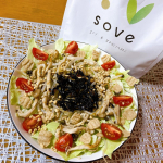 SOVE シリアル ✨u0040sove.jp カラダづくりに欠かせない、たんぱく質と食物繊維がとれる&ldquo;大豆と野菜のシリアル&rdquo;🫶個人的にお気に入り過ぎて、10袋以上リピし続けてます🥰笑サ&hellip;のInstagram画像
