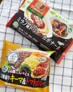 ニップンの冷凍プレート。#PR #株式会社ニップン #PR #nippn #ニップン #通販 #冷凍食品 #プラントベース #PLANTBASED #よくばりプレート #時短 #時短レシピ #時短ご&hellip;のInstagram画像