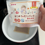 マルトモ株式会社【乳児用規格適用食品】はじめてのだしパック離乳食用.我が家は子供ができてから出しパック愛用しているのですがこちらのマルトモさんのはじめてのだしパックは原材料がかつお節と昆布だけ！&hellip;のInstagram画像