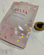 ベルタママリズムを試してみました。産後の授乳中で栄養不足になりがちなので、1日に3から6粒飲むだけで、簡単に栄養補給出来てよかったです。#ベルタママリズム #育児ママ #自律神経を整える #dha&hellip;のInstagram画像