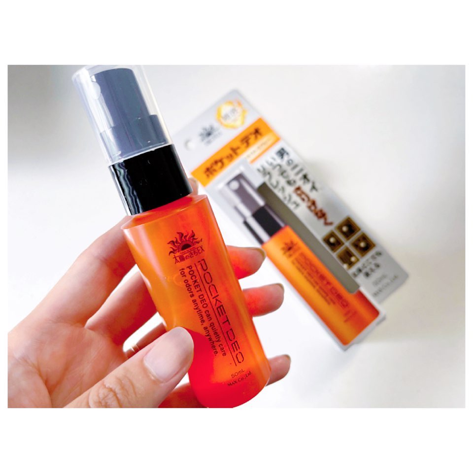 口コミ投稿：....ジメジメのときの汗も嫌だけど、暑い日の汗は プラスα ニオイもあって自分が臭い…