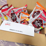 夏休みの終わり、素敵な贈り物をいただきました🎁u0040glico_direct の#ちょこっとプッチンプリン パーティセット♪一口サイズのプッチンプリンがたくさん入ってて、デコったりして食べても&hellip;のInstagram画像