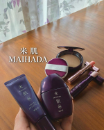 スキンケア感覚の軽いタッチ『米肌』のつやしずくベースメイクつやしずくラインは、ライスパワーNo.7*をはじめとした美容液を配合し メイクしながらスキンケアが叶うベースメイクシリーズ *ライス&hellip;のInstagram画像