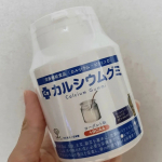 #PR #有限会社ルーティ #スクスクのっぽくん #カルシウム #身長 #ビタミンD #成長応援 #乳酸菌 #モンドセレクション #カルシウムグミ #美味しい #そのまま飲める #マグネシウム #日本&hellip;のInstagram画像