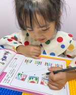 u0040gakkenyoujiwork sama　学研『5歳脳育パズルまちがいさがし』大好きなワーク✏️🗒️そして、大好きなまちがいさがし‼️⇧この年頃の子って大好きですよね❤️ 　&hellip;のInstagram画像