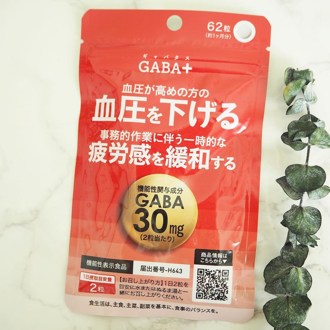 口コミ投稿：【ギャバタス（62粒入り）】#ギャバタス #GABA #血圧高め #高めの血圧を下げる #疲労…