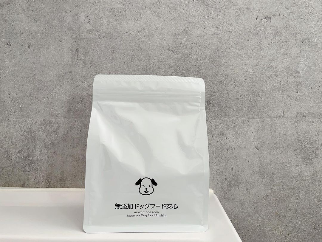 口コミ投稿：𓍯...人が食べられる食材でつくったドッグフード🐕ドッグフード無添加安心本舗の「無添…