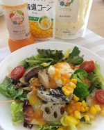 #PR #Qummy #キユーミー #Qummyのある生活 #野菜のある生活 #Qummyで野菜不足解消 #キユーピー #kewpie #サラダ #おうちごはん #簡単ごはん #時短ごはん #簡単料理&hellip;のInstagram画像