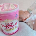 ˚*.꒰ アイクレオ バランスミルク꒱.*˚お試しさせて頂きました🍼✨初めてのアイクレオ🍼飲んでくれるかな&hellip;🥺？ってちょっと心配だったけど、そんな心配無用‼︎‼︎✨✨✨凄い勢いで飲みま&hellip;のInstagram画像