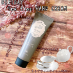 芳醇な紅茶の香りで、ハンドケア🤲🏻でのリラックスタイムに🫖🌿✼&bull;&bull;┈┈&bull;&bull;✼BIBIDAYTea time HAND CREAMブラックティーの香り✼&bull;&bull;┈┈&bull;&bull;✼&bull;&bull;┈┈&bull;&bull;✼ &bull;&bull;┈&hellip;のInstagram画像