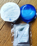 car_go_to_sea✨肌がプルンプルン🍮✨#炭酸パックプルリ #炭酸パックpurury #プルリ #purury #炭酸パック #炭酸ジェルパック #炭酸ガスパック #フェイスパック &hellip;のInstagram画像