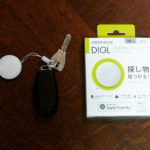 momijitoajisainoniwa12当選したモニター商品『紛失防止スマートタグ：DIGL（ディグル）』をキー（家のキーと車のキー）に付けました。思っていたより小さく、また軽いので邪魔に&hellip;のInstagram画像