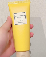 meshimase ゴマージュシュガー オスマンサスをお試ししてみました。パッケージもお洒落で出しっぱなしでも絵になります♪ 香りもキンモクセイの香り大好きなので、楽しみにしていました。 ス&hellip;のInstagram画像