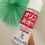 オリゴのおかげ300gを使ってみました🎵ご存知の通り、オリゴ糖は　#腸内細菌　、いわゆる　#善玉菌  のえさとなり、腸内環境を整えてくれるんだって😊腸活にもってこい⭐️今回は#簡単 #ランチレシ&hellip;のInstagram画像