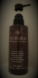 口コミ：オーロラシャンプーの画像（1枚目）