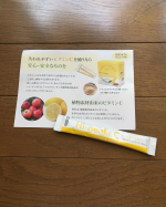 kakokako0827甘酸っぱい風味で飲み易く、外出時などに携帯出来る点も便利です。#ハイゲンキC #天然ビタミンC #ビタミンc #ビタミンcサプリ #玄米酵素 #genmaikoso #m&hellip;のInstagram画像