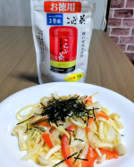 #PR #玉露園 #玉露園 #玉露園のこんぶ茶 #お徳用こんぶ茶 #monipla #gyokuroen_fan玉露園《お徳用こんぶ茶》のご紹介です✨アイスやホットで飲んでも美味しいこんぶ茶&hellip;のInstagram画像