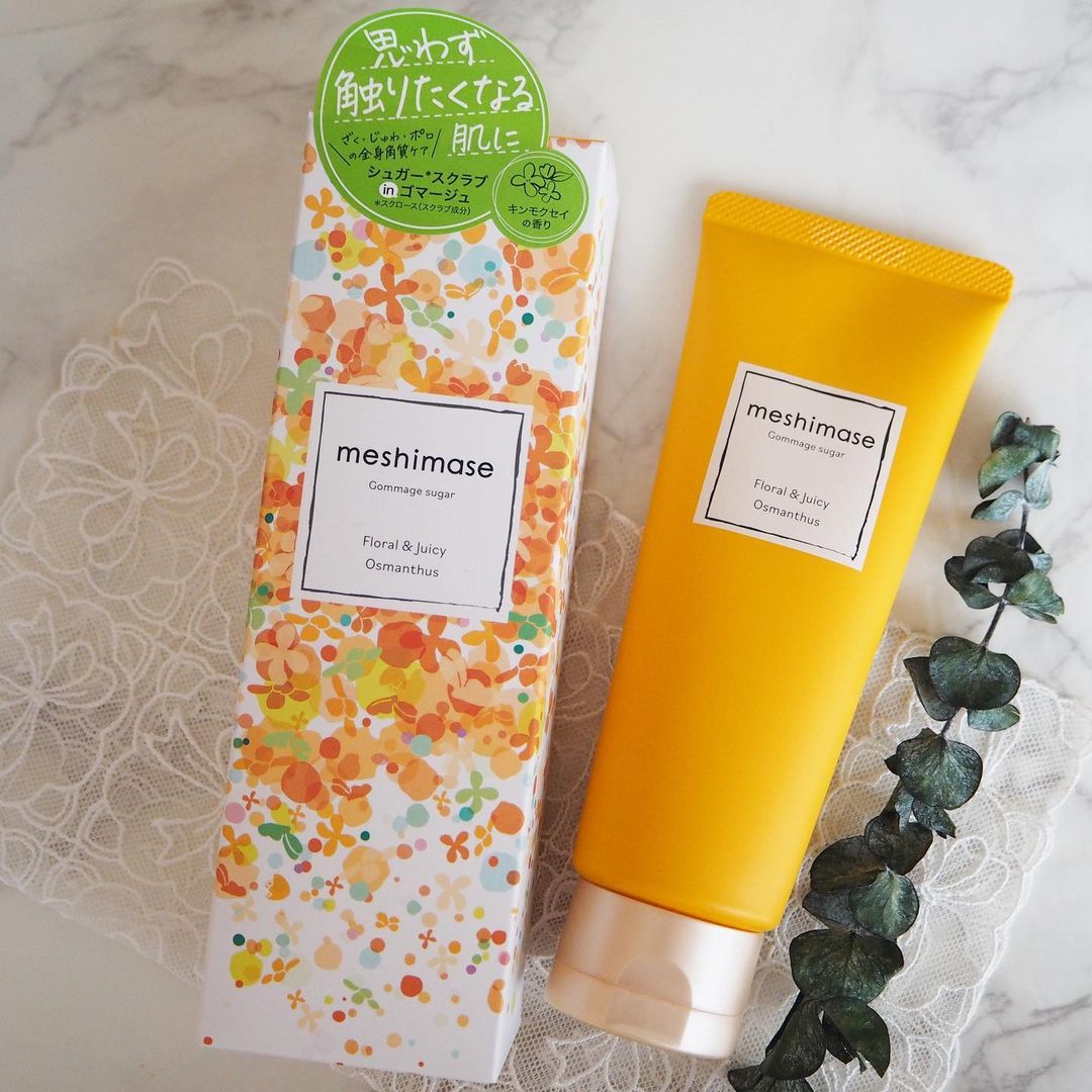 口コミ投稿：【meshimase ゴマージュシュガー オスマンサス】#ロゼット #rosette #meshimase #メ…
