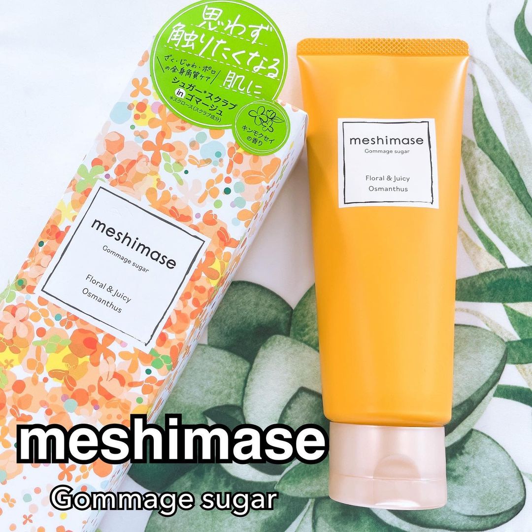 口コミ投稿：‪✿⁡⁡🌸ザク！じゅわ！ポロ！な新感覚スクラブ🌸⁡⁡meshimaseゴマージュシュガーオ…