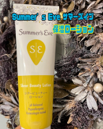 米国No.1のデリケートゾーンケアブランド『Summer&rsquo;s Eve サマーズイブ』初の保湿ローションのシアービューティーローションを使ってみました！デリケートな肌用・くすみにたっぷり潤うローショ&hellip;のInstagram画像