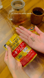 よーく食べるので、ウエストが気になる🥹気になる商品を飲みはじめてみました😋【機能性表示食品】気になる方に。 メタプラス ウエストマックス機能性関与成分としてアフリカマンゴノキ※1由来のエラ&hellip;のInstagram画像