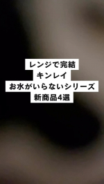 nekomusume_chanどうも夕飯作る気力が起こらない&hellip;😂かといって外に出る気力もない、なんて事ありません？私はある🤣@nekomusume_chan です🐱&larr;followme@kin&hellip;のInstagram画像
