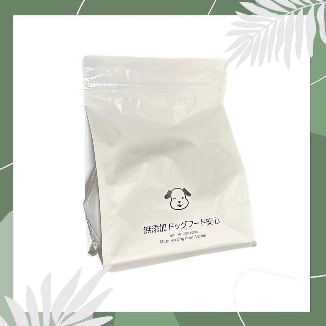 口コミ投稿：__a_31__.無添加ドッグフード安心　をお試しさせていただきました🐕♡人も食べれる食材…