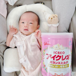 我が家は完ミ🍼✨退院後は【アイクレオ】を選びました👶💚.アイクレオさんは母乳をめっちゃ研究されてて🧪塩分を抑えたり、ヌクレオチド(母乳に含まれる成分)を配合して限りなく母乳に近づけてるそう🤔&hellip;のInstagram画像