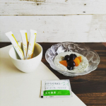 puniponnハイゲンキCはそのまま飲みました。少し酸っぱかったけど水なしで飲めるのはすごく便利✨これ1包でビタミンC補給が出来るのは、本当にお手軽でいいですね🍋ハイ・ゲンキ　スピルリナは&hellip;のInstagram画像