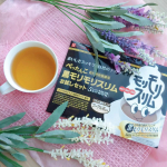 「黒モリモリスリム」🌤🌤🌤✨知ってる人〜〜🙌！！発売から850万箱以上の販売実績を誇る、自然美容健康茶なの🙆&zwj;♀しかもダイエッターサポートパワーアップバージョン🥺❤️&zwj;🔥スッキリ気分はそのま&hellip;のInstagram画像