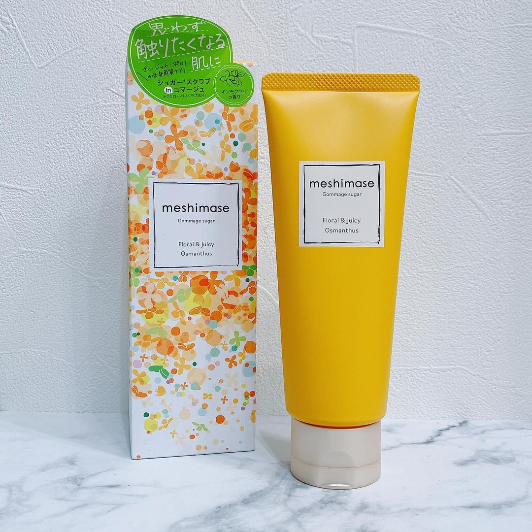 口コミ投稿：kana_10_1000*..ロゼット株式会社様よりmeshimase ゴマージュシュガー　オスマンサス…