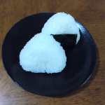 Rice balls seasoned w/ quality sea salt, September 2023Sampled quality sea salt rich in minerals. &hellip;のInstagram画像