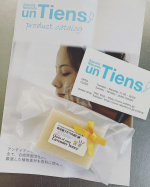アンティアンさまよりいただきました！手作りオーガニック洗顔石鹸ラベンダーハニーメイクも落とせて、気になる毛穴の黒ずみもスッキリ！なのにシットリ潤おう泡立てる必要もなし#PR #アン&hellip;のInstagram画像