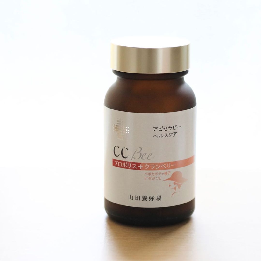 口コミ投稿：山田養蜂場の女性向けのサプリメント 「CC Bee(シーシービー)」試してみたよ🌼外出の…