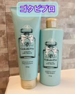 ゴクビプロ グリーンティーアロマ ２WAYトリートメント２wayトリートメントって知ってる？先にトリートメントしてから、シャンプーし、もう一度トリートメントします❤️シャンプーで傷ませた後&hellip;のInstagram画像