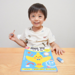 .　脳育パズル𓂃🧠.*⁡⁡台風で雨がすごいみたいだけどみんなが住んでる地域は大丈夫かな☔️？⁡こういう天気が悪い日は公園に行けないしお家で遊んだり、ワークしたりなにして過ごそうか迷う&hellip;のInstagram画像