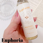 BIBIDAY・Euphoria金木犀のマルチオイル⁡髪だけでなくボディにも使用できる、植物由来成分97.5％のマルチオイル♡⁡⁡☑︎ スタイリングの仕上げに☑︎ アウトバストリートメ&hellip;のInstagram画像