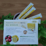 植物素材由来のビタミンCサプリ「ハイ・ゲンキC」肌荒れ、ニキビ、毛穴の開きが気になるのでビタミンを気にしています。「ハイ・ゲンキC」の1包に含まれるビタミンCの量は約100mg。1日1～2包&hellip;のInstagram画像
