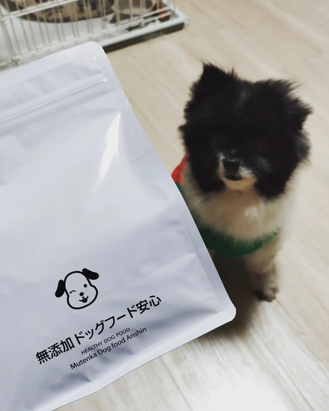 口コミ投稿：ドッグフード無添加安心本舗さんの⁡⁡ドッグフード試してみたよ❤️⁡⁡⁡⁡人間の食べれる…