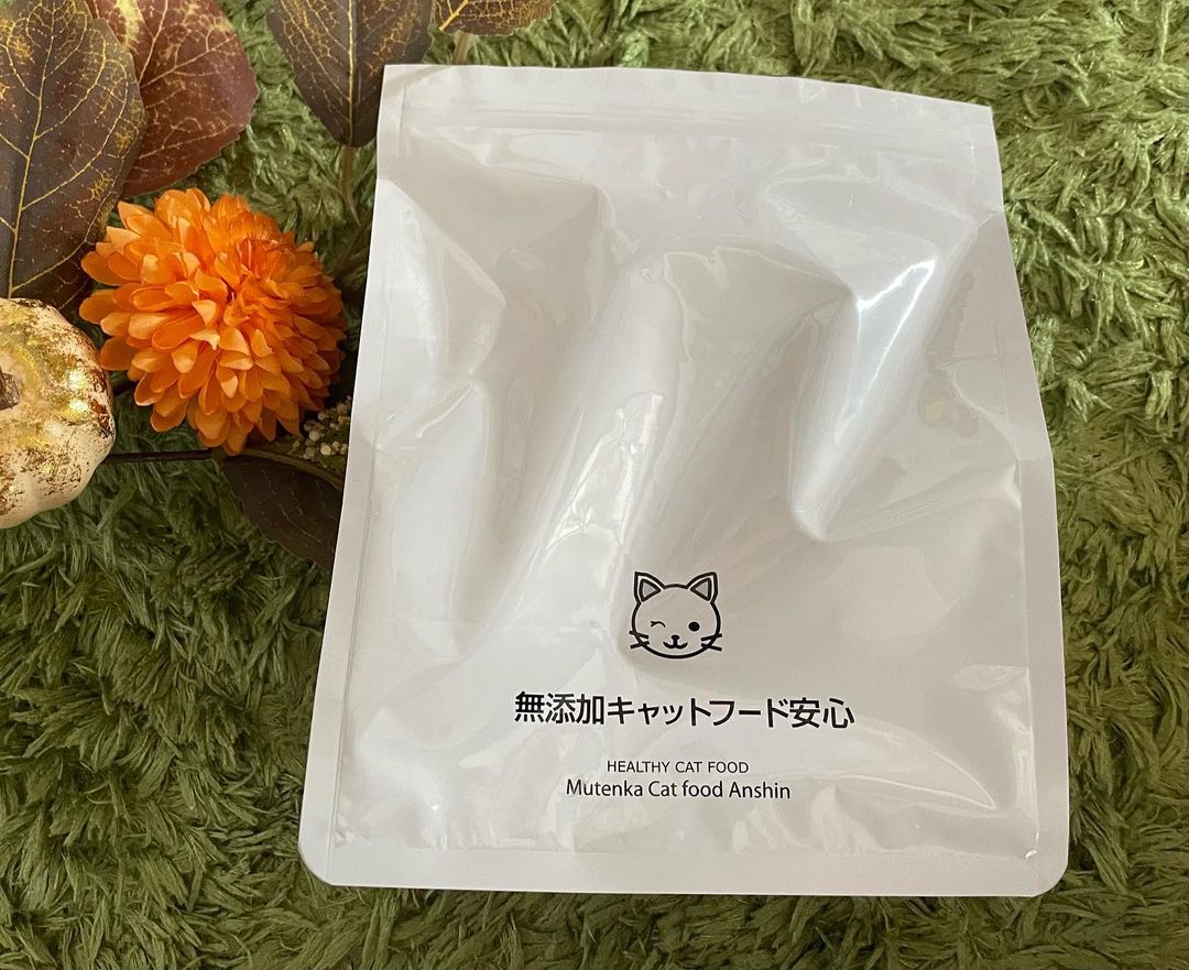 口コミ投稿：無添加キャットフード安心人が食べられる食材でつくったキャットフード！無添加キャ…