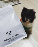 ドッグフード無添加安心本舗さんの⁡⁡ドッグフード試してみたよ❤️⁡⁡⁡⁡人間の食べれる素材で作られているらしい☝️⁡⁡普段のドッグフードの半分くらいの量で満足できるので⁡⁡胃への負担も少ない&hellip;のInstagram画像
