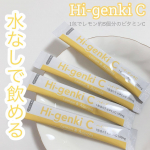 ㅤㅤㅤㅤㅤㅤㅤㅤㅤㅤㅤㅤㅤㅤㅤㅤㅤㅤㅤㅤㅤㅤㅤㅤㅤㅤㅤㅤㅤㅤㅤㅤㅤㅤㅤㅤㅤㅤㅤㅤㅤㅤㅤㅤㅤㅤㅤㅤㅤㅤㅤㅤㅤㅤㅤㅤㅤㅤㅤㅤㅤㅤㅤHi-genki C🍋・1包当たりビタミンC 100mg・レモン&hellip;のInstagram画像