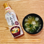 .⁡今日まで入院しておりましたが、これからは身体にいいことしてあげたいなと思ってます。こちらマルサンの『だし香る鮮度みそPREMIUM 減塩あま麹』でお味噌汁を作って飲んでみました✨⁡お椀に&hellip;のInstagram画像