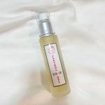 .投稿遅くなっちゃいました🙇&zwj;♀️💦今回お試しさせていただいたのはムダ毛と美肌ケアが同時にできる"コントロールジェルEX-Ⅱ"です♡1日1回塗るだけという簡単ケア💯✨これなら忙しく&hellip;のInstagram画像