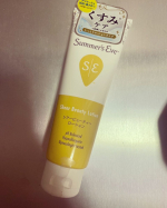 ichikawa100100保湿ローション「シアービューティーローション」 初めて使ってみました。ジェル状で伸びが良くしっとりなじんでいきます。フローラルのピュア香りが好きです。VIOなどの脱毛ケ&hellip;のInstagram画像