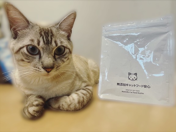 口コミ投稿：y_kttma_m⑅..Cat food.無添加キャットフード🐾#ドッグフード無添加安心本舗 さんの「…